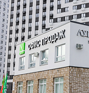 Способы покупки