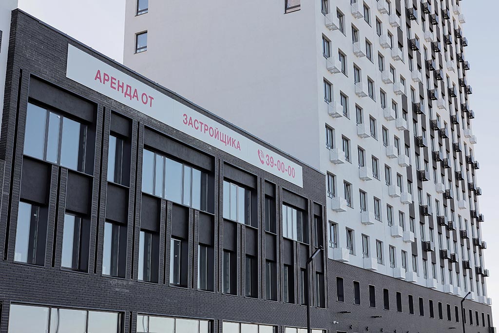 Почему предпринимателям нужно выбирать недвижимость в «Лугометрии»?