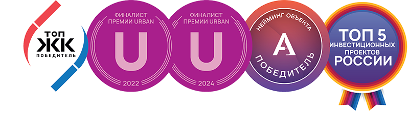 Награды ЖК